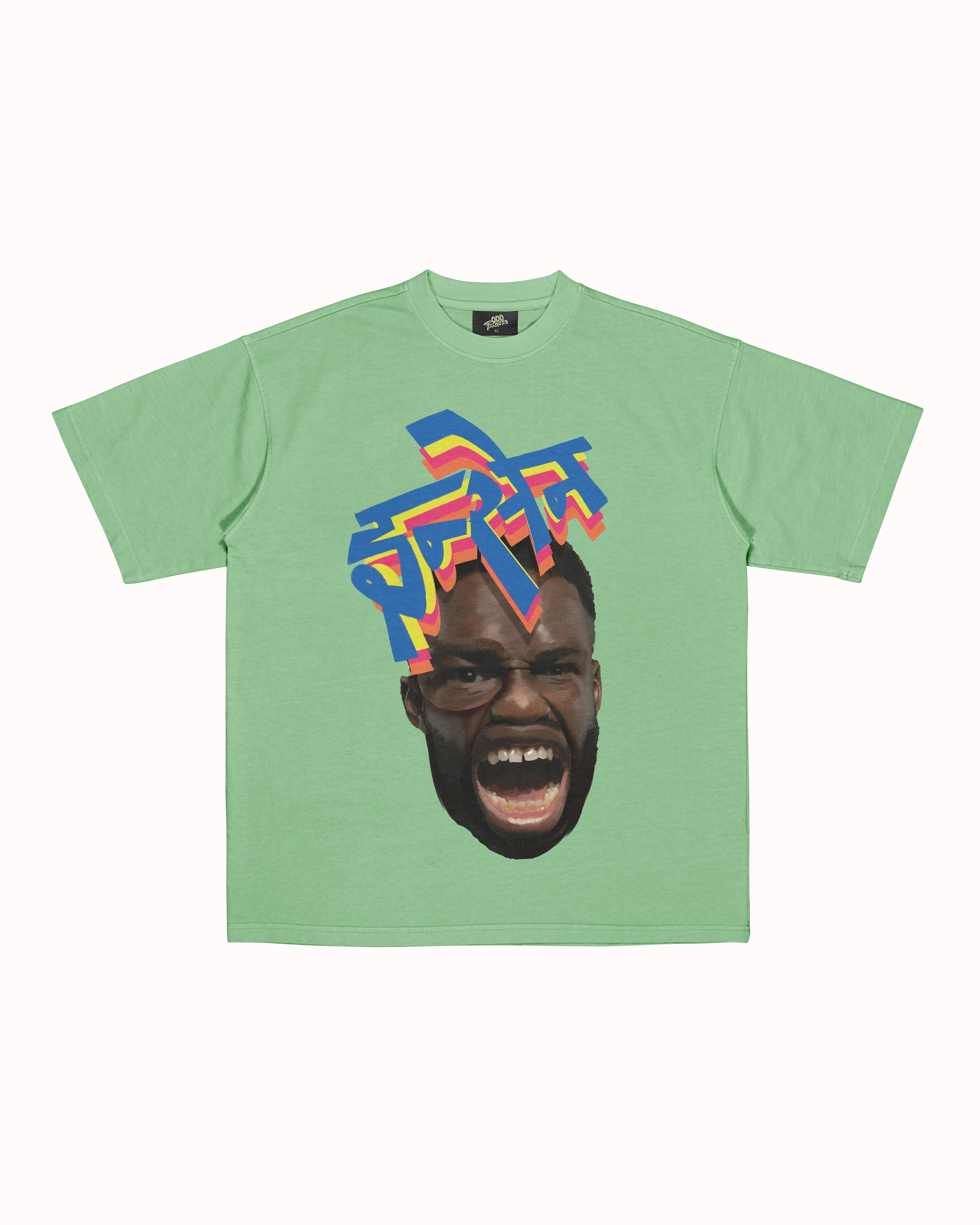 Insane Tshirt
