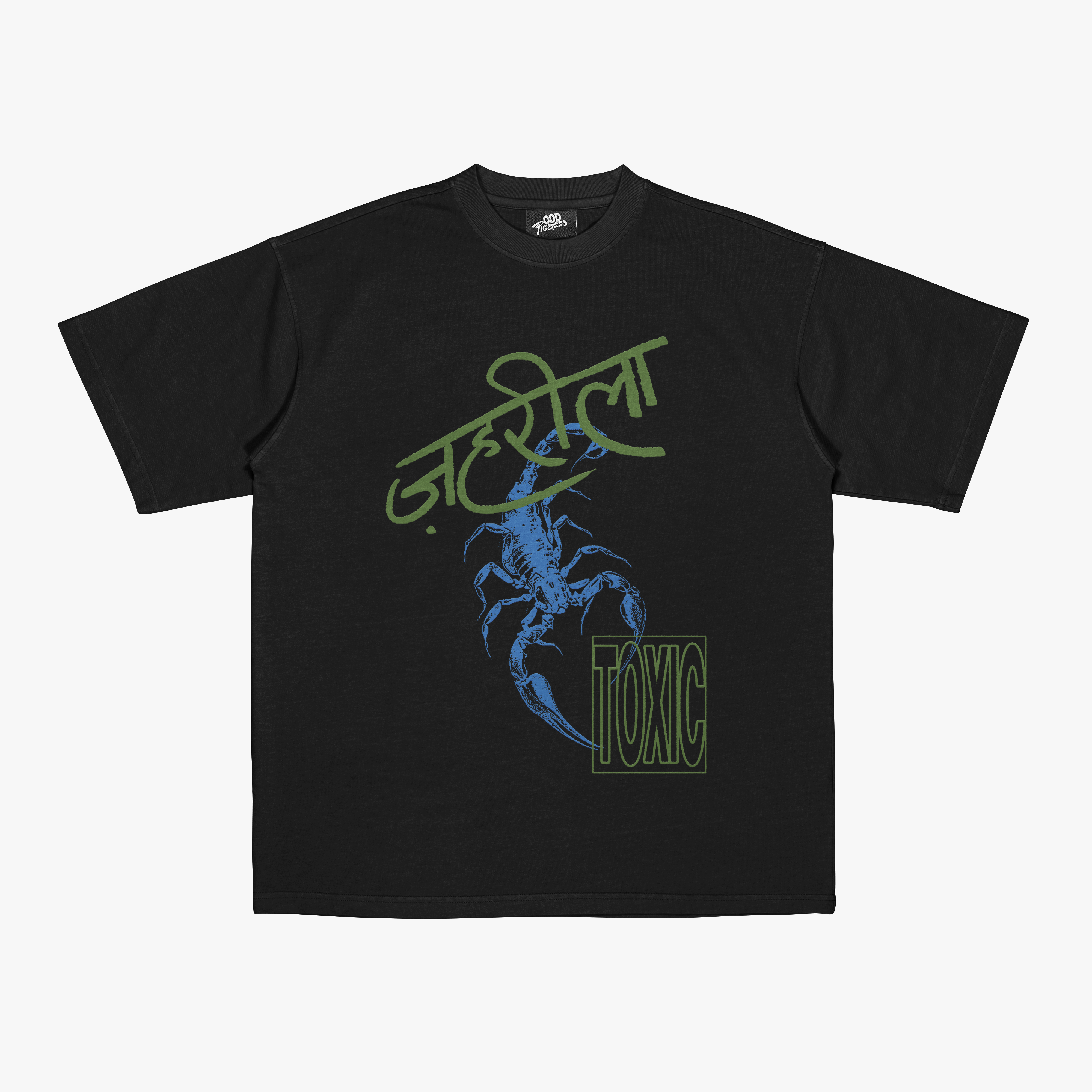 Zehreela Tshirt